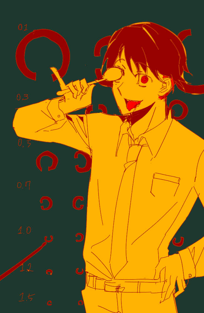 사진 6